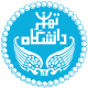 1200px-University_of_Tehran_logo.svg